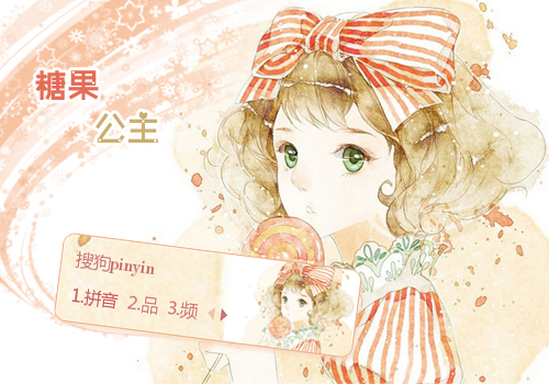 rainbow·candy girl