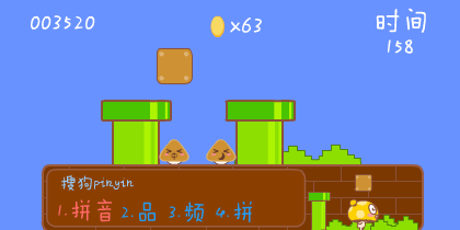 420_210gif 动态图 动图