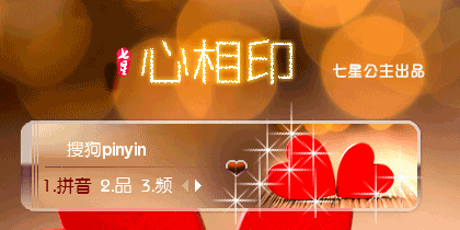 420_210gif 动态图 动图