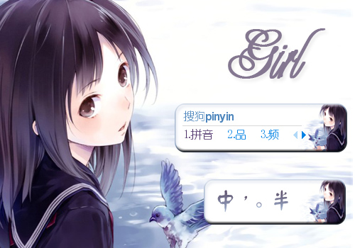 女孩儿