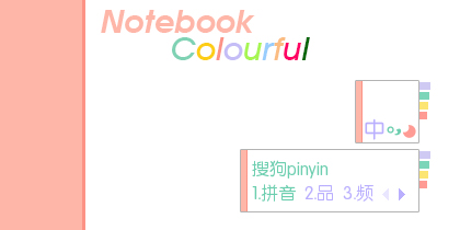 Notebook-colourful