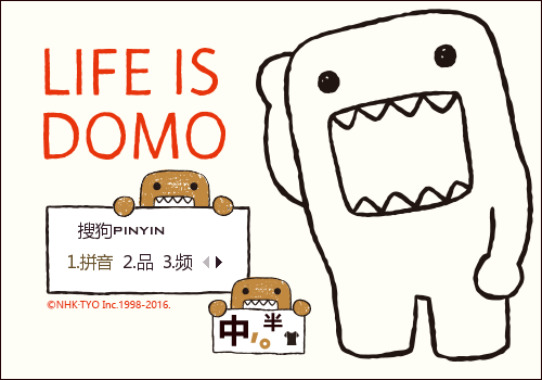 作  者:supergougou下  载: 23529 次时  间:2016-05-16 17:56:58标