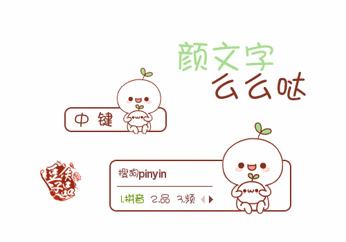 500_350gif 动态图 动图