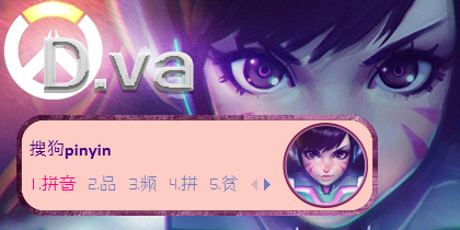 【玩家投稿】【Jay】守望先锋-D.va