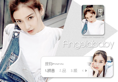 Angelababy【清新】III