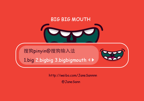 big big mouth