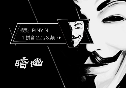 【喵鱼子】暗幽