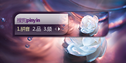 落花随流水