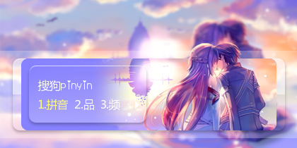 〖霓〗刀剑神域·吻