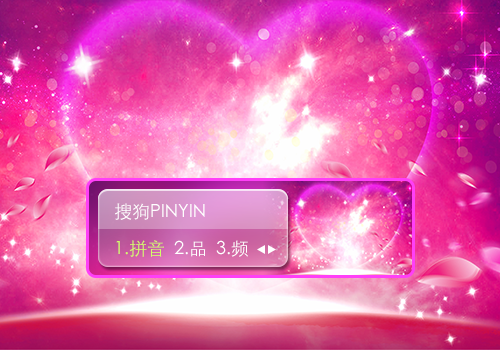 【喵鱼子】走过花开