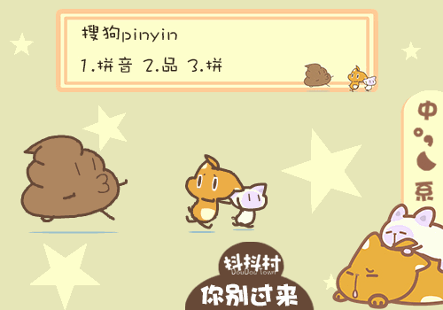 500_350gif 动态图 动图
