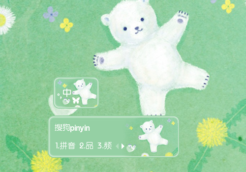 【鱼】小熊