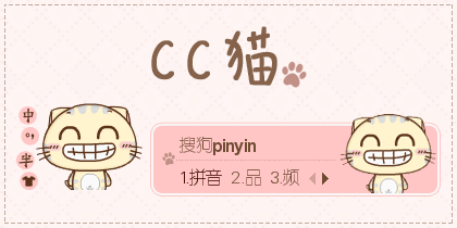 【小百货】CC猫·嘿嘿(...