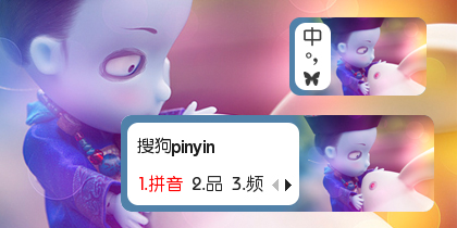 【鱼】僵小鱼·兔子