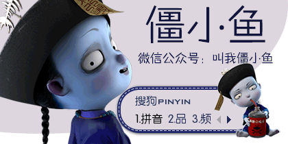420_210gif 动态图 动图