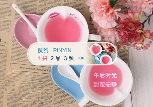 【喵】甜蜜午后