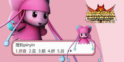 动画片[图腾领域]娅米