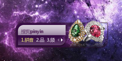双生