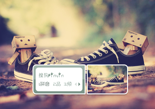 【初久】纸盒人