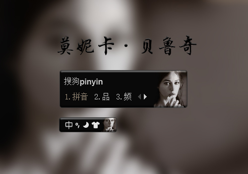 2017-03-04 19:16:21可爱汪·苏牧下载量:47082017-03-04 19:19:54