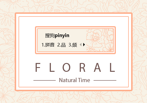 FLORAL