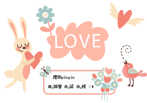 love