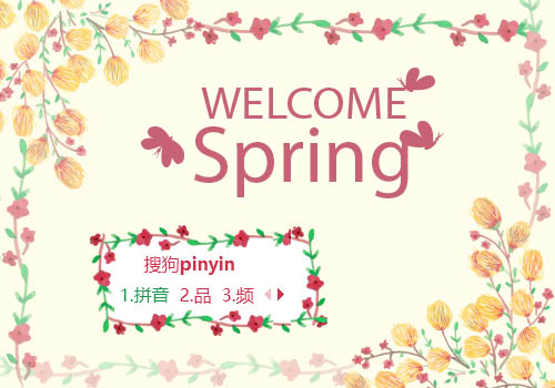 Welcome Spring