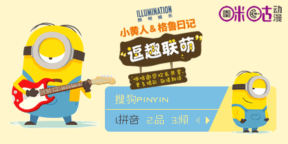 420_210gif 动态图 动图