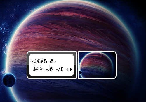 【初久】星云