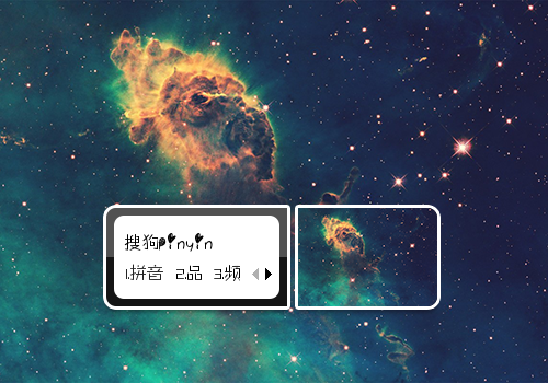 【初久】星云