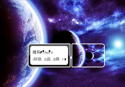 【初久】星云