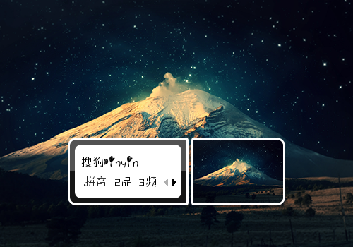 【初久】星云