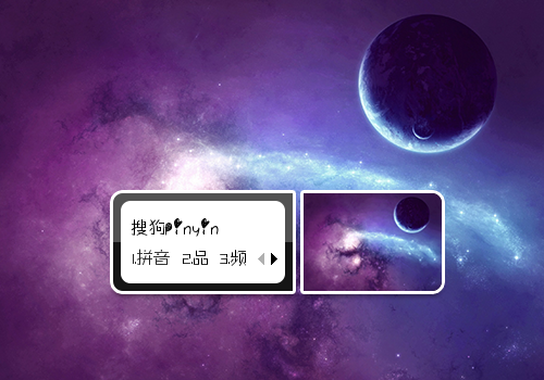 【初久】星云