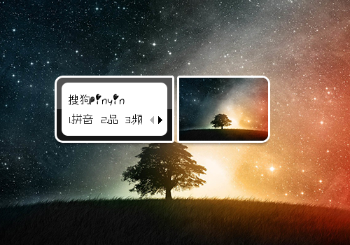 【初久】星云