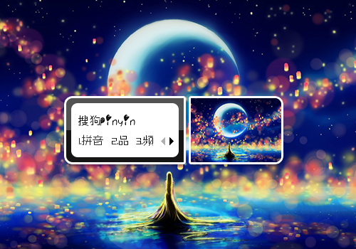星云