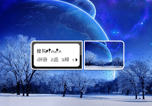 【初久】星云