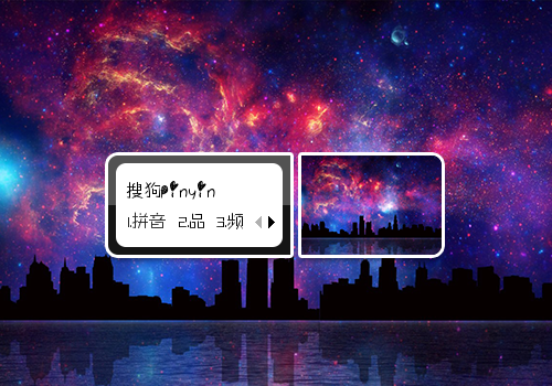 【初久】星云