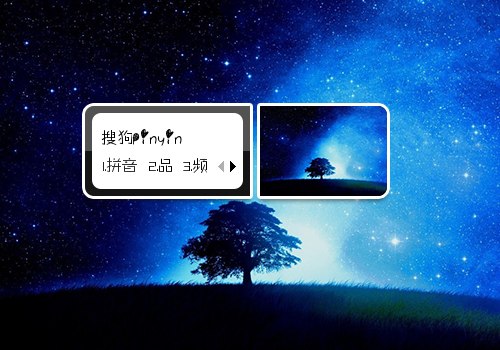 【初久】星云