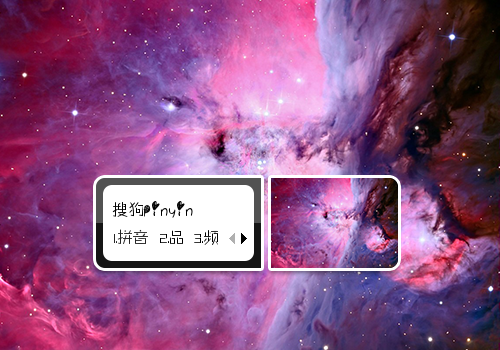 星空云