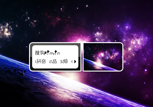 【初久】星云