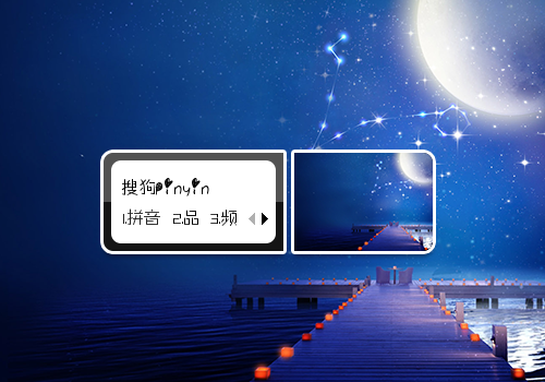 【初久】星云