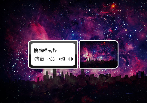 【初久】星云