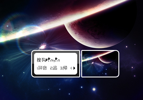 【初久】星云