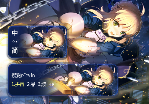 〖霓〗Fate·时空撕裂