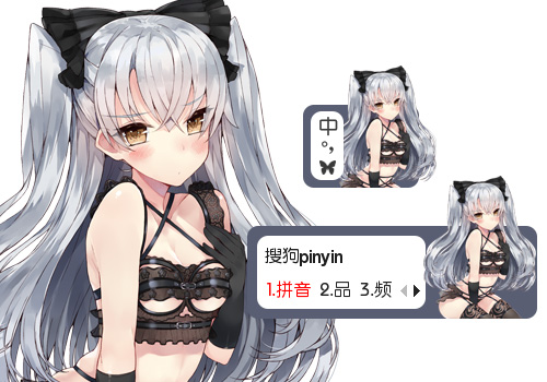 14760 次时  间:2017-07-27 22:39:43标  签:日本黑色卡通舰娘二次元
