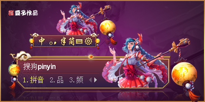 【玩家投稿】王者荣耀·大乔