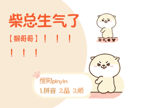 500_350gif 动态图 动图