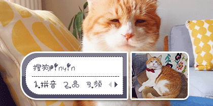 420_210gif 动态图 动图