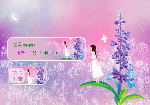 花中的女孩