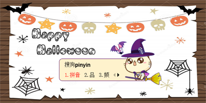 【miya】cc猫·骑扫帚飞